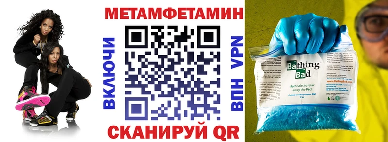 АМФЕТАМИН VHQ  где можно купить наркотик  Жуковский 