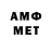 МДМА молли BubenTECH