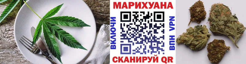 закладки  KRAKEN как зайти  Canna-Cookies марихуана  Жуковский 