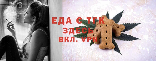 гашиш Зеленокумск