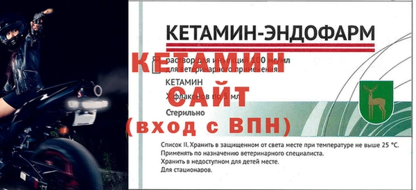 гашиш Зеленокумск