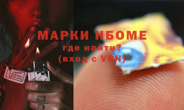 гашиш Зеленокумск