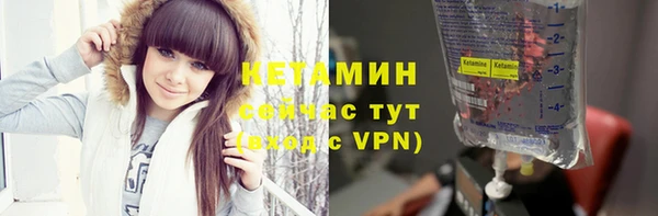 гашиш Зеленокумск