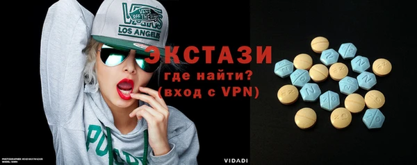гашиш Зеленокумск