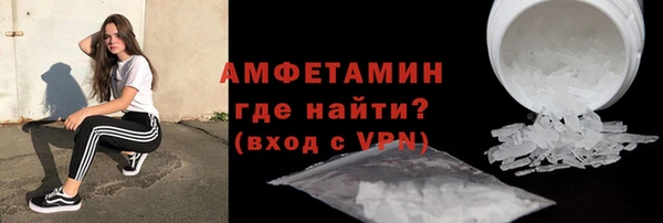 COCAINE Зерноград