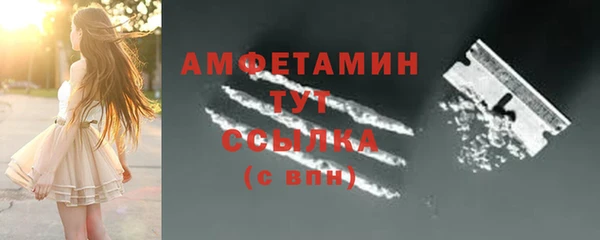 COCAINE Зерноград