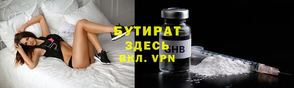 гашиш Зеленокумск