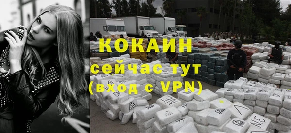 гашиш Зеленокумск