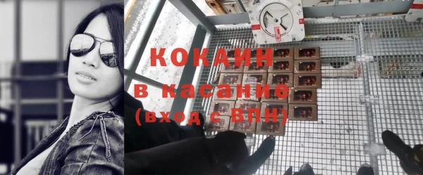 спиды Заводоуковск