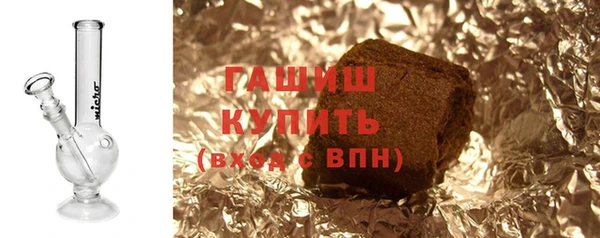 крисы Зеленодольск