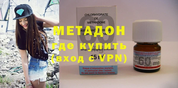 COCAINE Зерноград