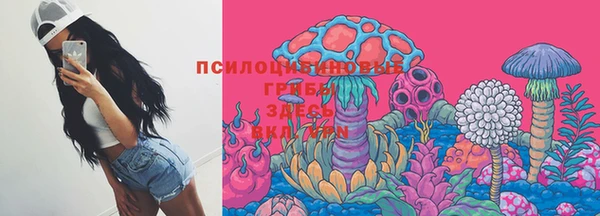 гашиш Зеленокумск