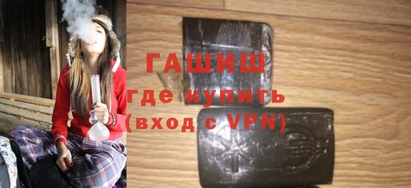COCAINE Зерноград