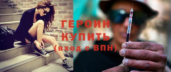 гашиш Зеленокумск