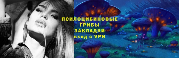 гашиш Зеленокумск